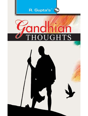 RGupta Ramesh Gandhian Thoughts English Medium